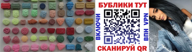 kraken ССЫЛКА  Приволжский  ЭКСТАЗИ XTC 
