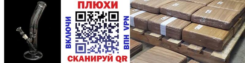 купить наркотики сайты  Приволжский  ГАШИШ 40% ТГК 
