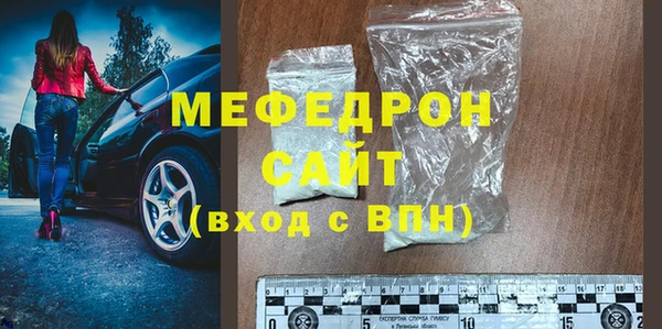 СК Абинск
