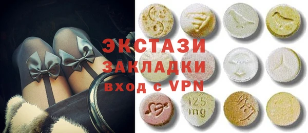 мяу мяу мука Абаза