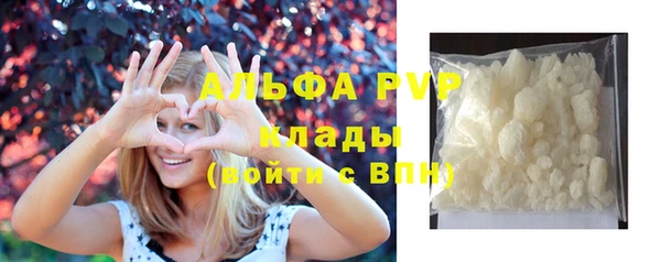 герыч Ладушкин