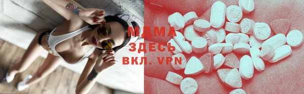 мяу мяу мука Абаза