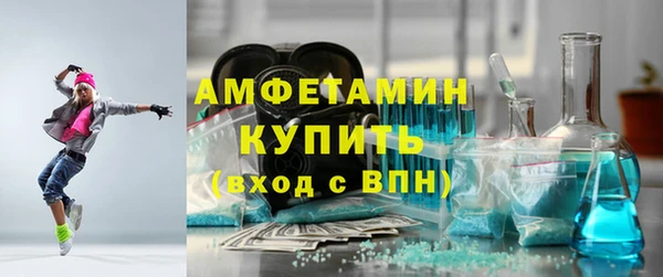 мяу мяу мука Абаза