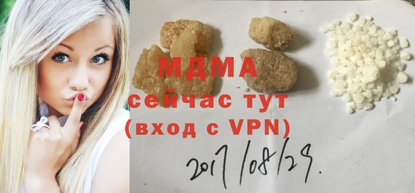 прущие крисы Алзамай