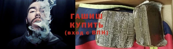 apvp Алексеевка