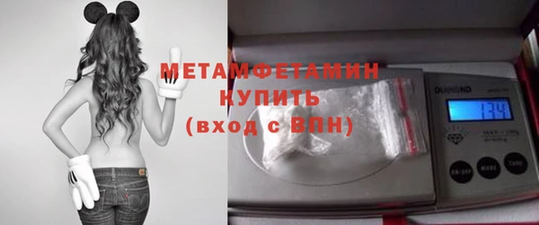 герыч Лагань