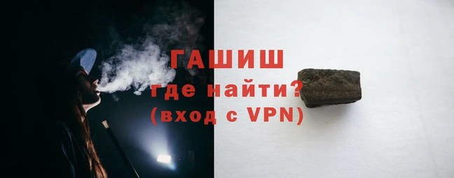 мяу мяу мука Абаза