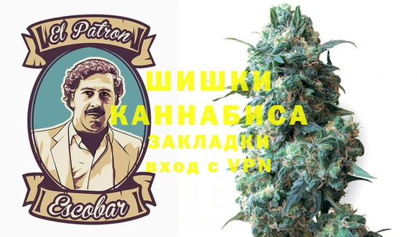 герыч Ладушкин