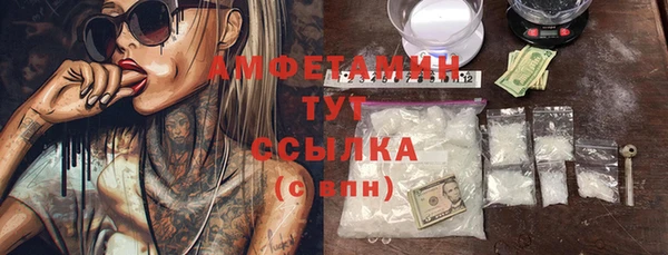 герыч Ладушкин