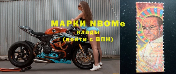 мяу мяу мука Абаза