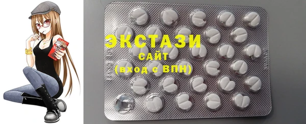 герыч Ладушкин