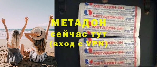 СК Абинск
