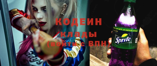 СК Абинск