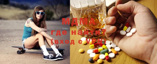 герыч Ладушкин