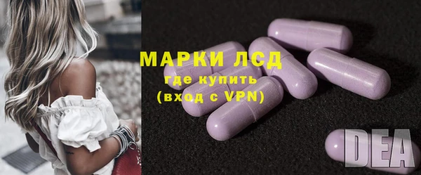 ECSTASY Лабытнанги
